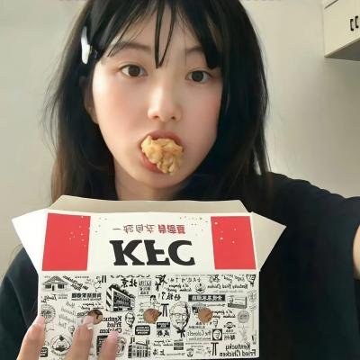 一路风流